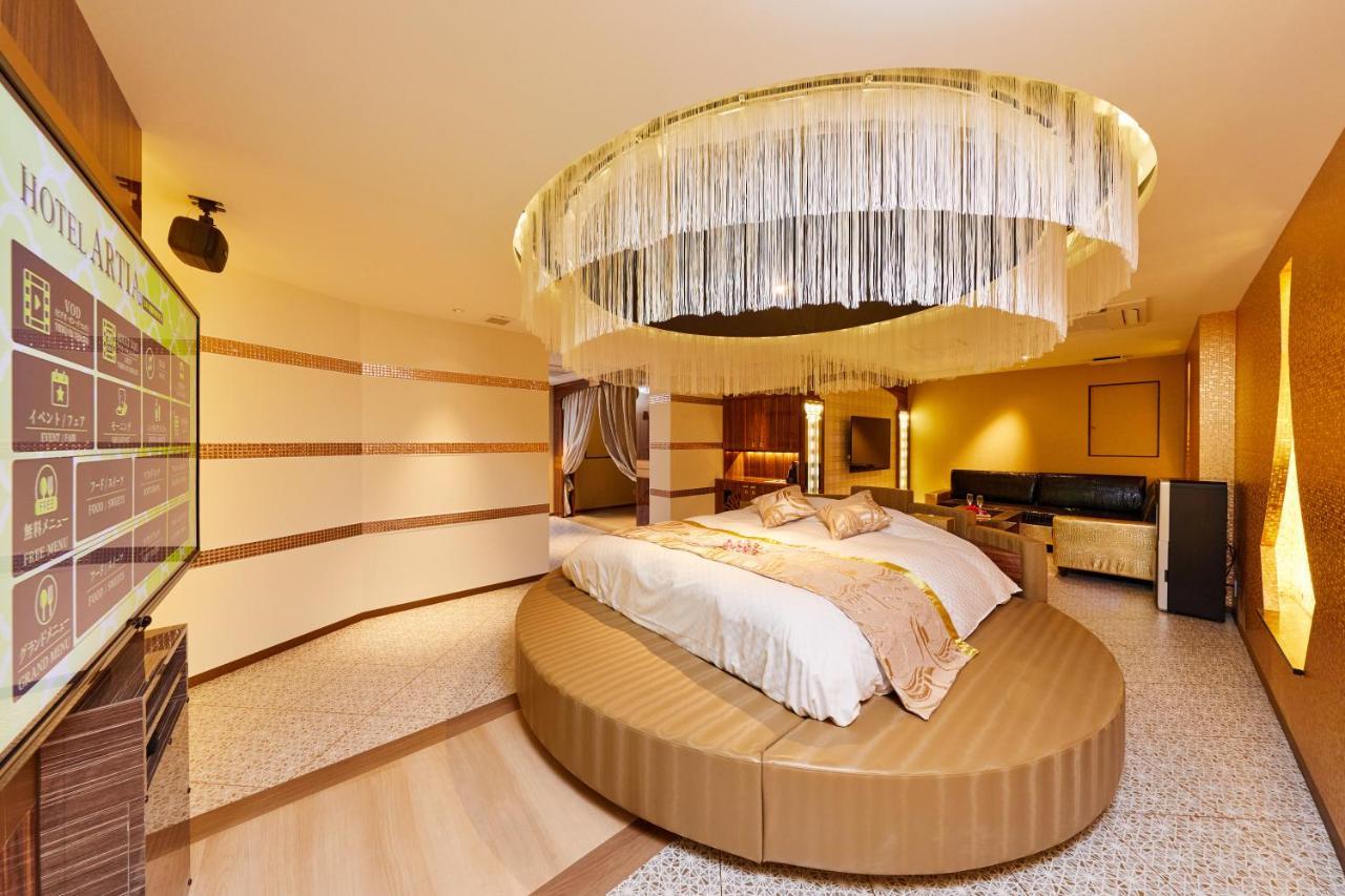 Hotel Artia Nagoya (Adults Only) Kitanagoya Eksteriør bilde